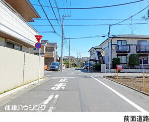  土地・売地 杉並区宮前４丁目 8150万円 富士見ケ丘駅｜住建ハウジング