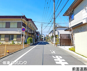  土地・売地 杉並区宮前４丁目 8650万円 富士見ケ丘駅｜住建ハウジング