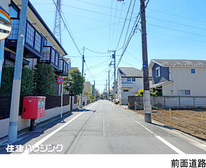  土地・売地 杉並区宮前４丁目 8650万円 富士見ケ丘駅｜住建ハウジング