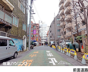 アクシア新宿御苑
