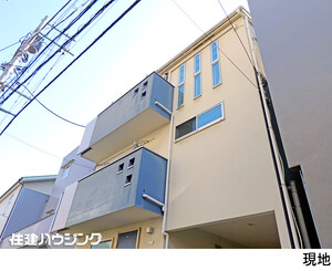  中古一戸建て 文京区千石２丁目 13800万円 茗荷谷駅｜住建ハウジング