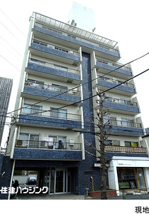  駒沢マンション