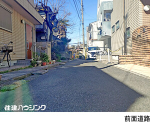  マンション(一棟) 中野区野方２丁目 9800万円 中野駅｜住建ハウジング