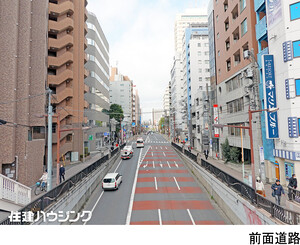  日神パレステージ西池袋