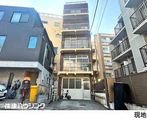 事務所 品川区西五反田４丁目 19800万円 武蔵小山駅｜住建ハウジング