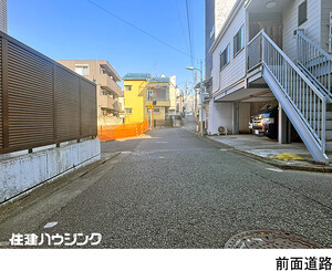  事務所 品川区西五反田４丁目 19800万円 武蔵小山駅｜住建ハウジング