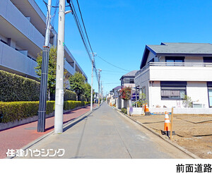  土地・売地 杉並区宮前２丁目 8350万円 高井戸駅｜住建ハウジング