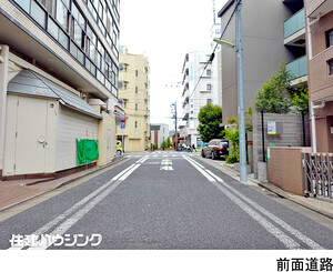  マイキャッスル学芸大学２