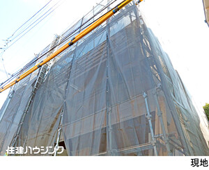 建築中 新築一戸建て 中野区上高田５丁目 9180万円 新井薬師前駅｜住建ハウジング