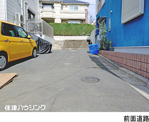  中古一戸建て 渋谷区恵比寿３丁目 21800万円 恵比寿駅｜住建ハウジング