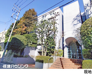 中古マンション渋谷区 西原３丁目