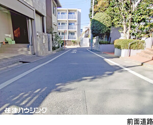  代々木上原第一マンションズ