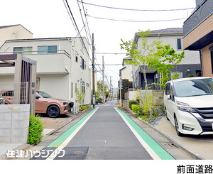 新築一戸建て 目黒区八雲４丁目 16800万円 都立大学駅｜住建ハウジング