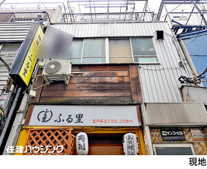  店舗付住宅 千代田区神田淡路町１丁目 13480万円 小川町駅｜住建ハウジング