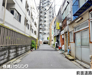  店舗付住宅 千代田区神田淡路町１丁目 13480万円 小川町駅｜住建ハウジング