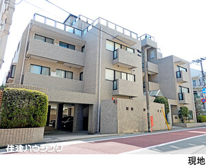 ロイヤルヴィーゼ学芸大学