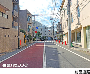  ロイヤルヴィーゼ学芸大学