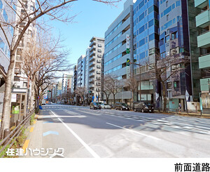  マートルコート麹町