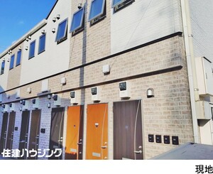  アパート(一棟) 新宿区下落合４丁目 34800万円 下落合駅｜住建ハウジング