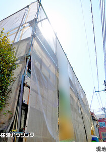 建築中アパート(一棟) 新宿区西落合１丁目 19000万円 落合南長崎駅｜住建ハウジング