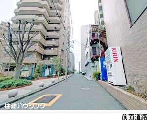  パルテール目黒青葉台