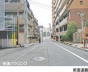  パルテール目黒青葉台