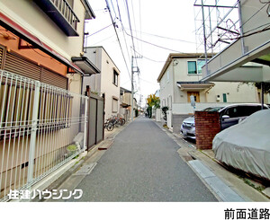 土地・売地 世田谷区梅丘１丁目 12450万円 梅ケ丘駅｜住建ハウジング