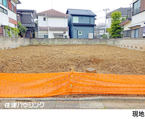 土地・売地 世田谷区祖師谷５丁目 13960万円 祖師ケ谷大蔵駅｜住建ハウジング