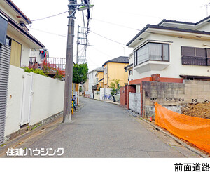  土地・売地 世田谷区祖師谷５丁目 13960万円 祖師ケ谷大蔵駅｜住建ハウジング
