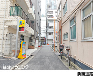  マンション(一棟) 墨田区錦糸３丁目 14800万円 錦糸町駅｜住建ハウジング