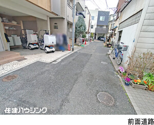  その他(一棟) 台東区根岸４丁目 シェアハウス 7880万円 入谷駅｜住建ハウジング