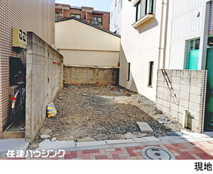 土地・売地 新宿区西新宿５丁目 7480万円 西新宿五丁目駅｜住建ハウジング