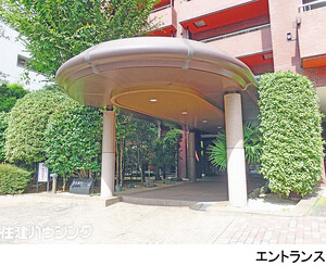  渋谷美竹ハイム
