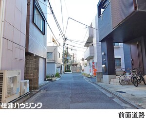  中古一戸建て 杉並区阿佐谷南３丁目 8780万円 阿佐ケ谷駅｜住建ハウジング