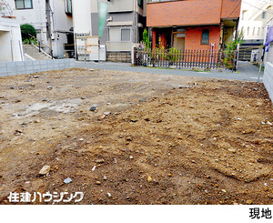  土地・売地 文京区白山５丁目 20000万円 白山駅｜住建ハウジング