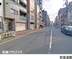  土地・売地 台東区入谷１丁目 13980万円 入谷駅｜住建ハウジング