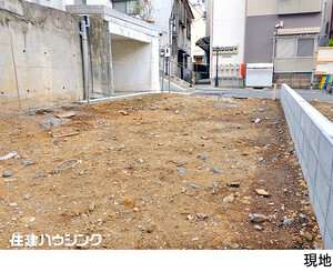  土地・売地 文京区白山５丁目 10580万円 白山駅｜住建ハウジング