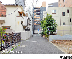  土地・売地 文京区白山５丁目 10580万円 白山駅｜住建ハウジング