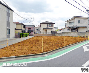 土地・売地 杉並区成田西３丁目 17600万円 南阿佐ケ谷駅｜住建ハウジング