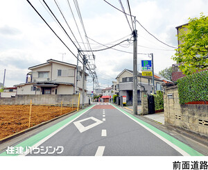 土地・売地 杉並区成田西３丁目 17600万円 南阿佐ケ谷駅｜住建ハウジング