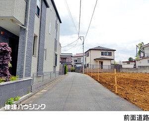  土地・売地 杉並区成田西３丁目 17600万円 南阿佐ケ谷駅｜住建ハウジング