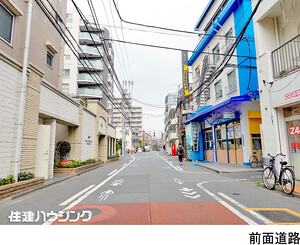  マンション(一棟) 豊島区南長崎６丁目 16980万円 東長崎駅｜住建ハウジング