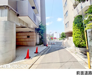 代々木パークガーデン