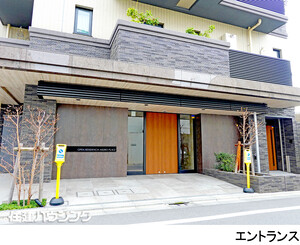 建物エントランス オープンレジデンシア目白プレイス