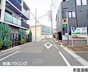  マンション(一棟) 新宿区高田馬場４丁目 99000万円 高田馬場駅｜住建ハウジング