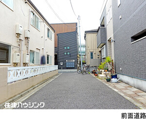  アパート(一棟) 豊島区長崎３丁目 14000万円 東長崎駅｜住建ハウジング