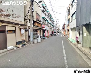  店舗付住宅 台東区浅草４丁目 1・2階店舗(賃貸中)、3・4階住居(民泊運営中) 19800万円 浅草駅｜住建ハウジング