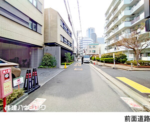  サンウッド代々木西参道