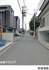  中古一戸建て 渋谷区西原２丁目 35000万円 幡ケ谷駅｜住建ハウジング
