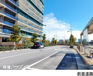  ＨＡＲＵＭＩ　ＦＬＡＧ　ＰＡＲＫ　ＶＩＬＬＡＧＥ　Ａ棟